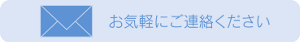 SHP企画 Salutogenetic Health Promotion planning